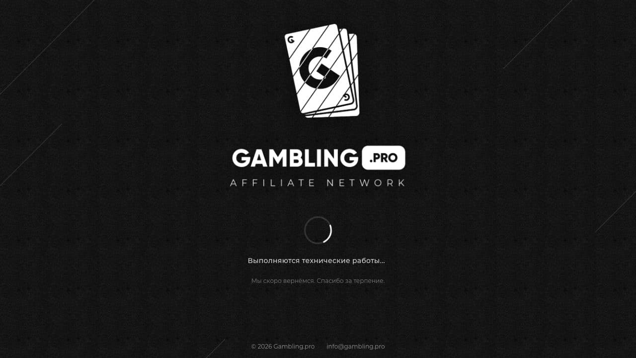 Gambling.pro homepage